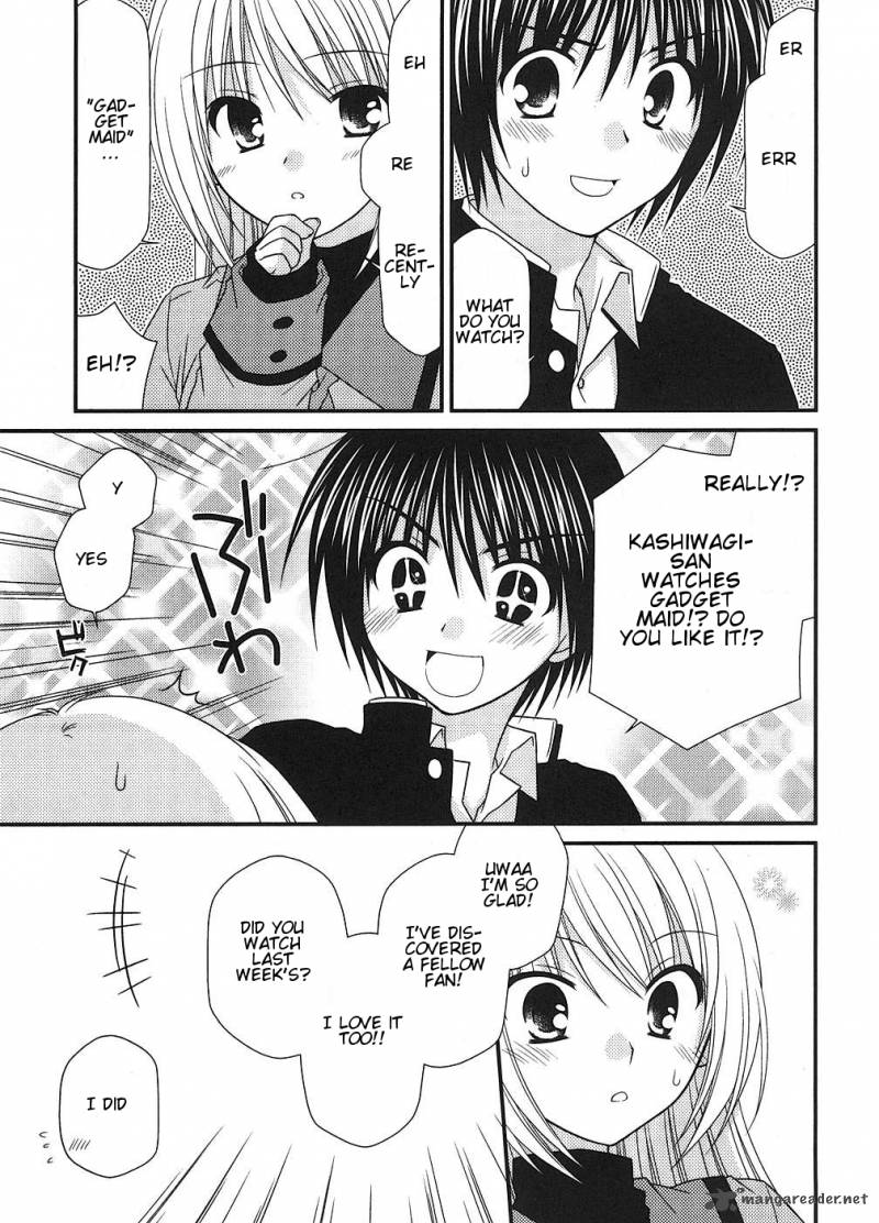 Tonari No Kashiwagi San 3 15