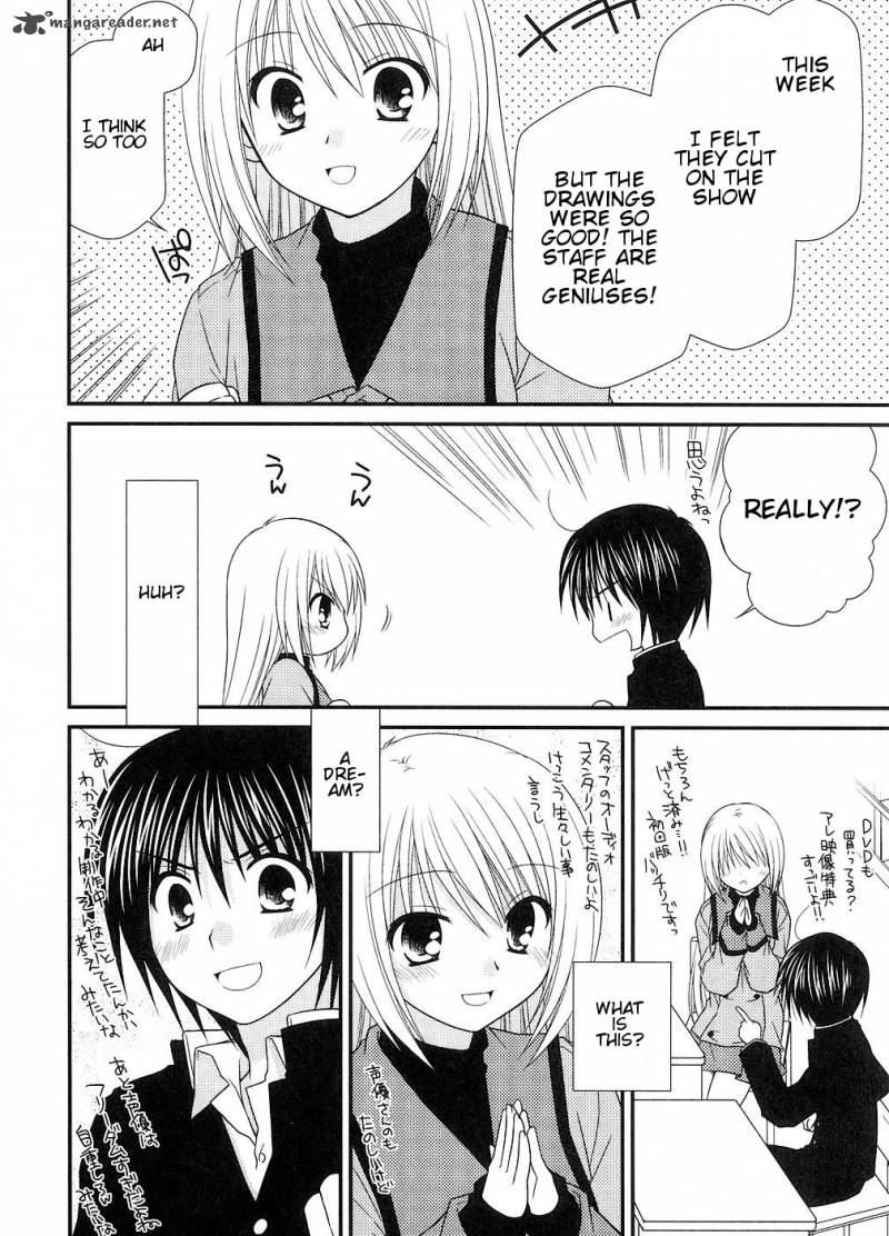 Tonari No Kashiwagi San 3 16