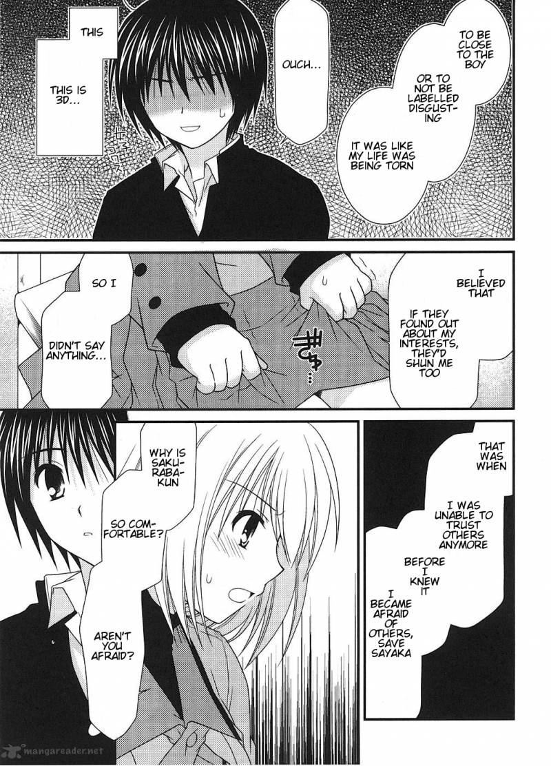 Tonari No Kashiwagi San 3 19