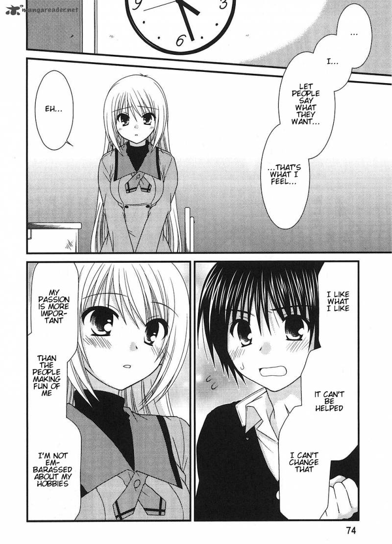 Tonari No Kashiwagi San 3 20