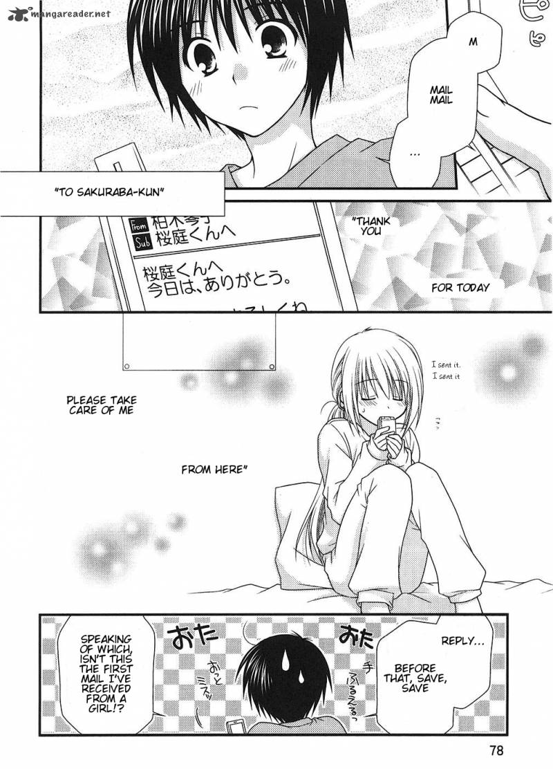 Tonari No Kashiwagi San 3 24