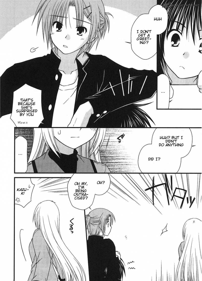 Tonari No Kashiwagi San 3 4