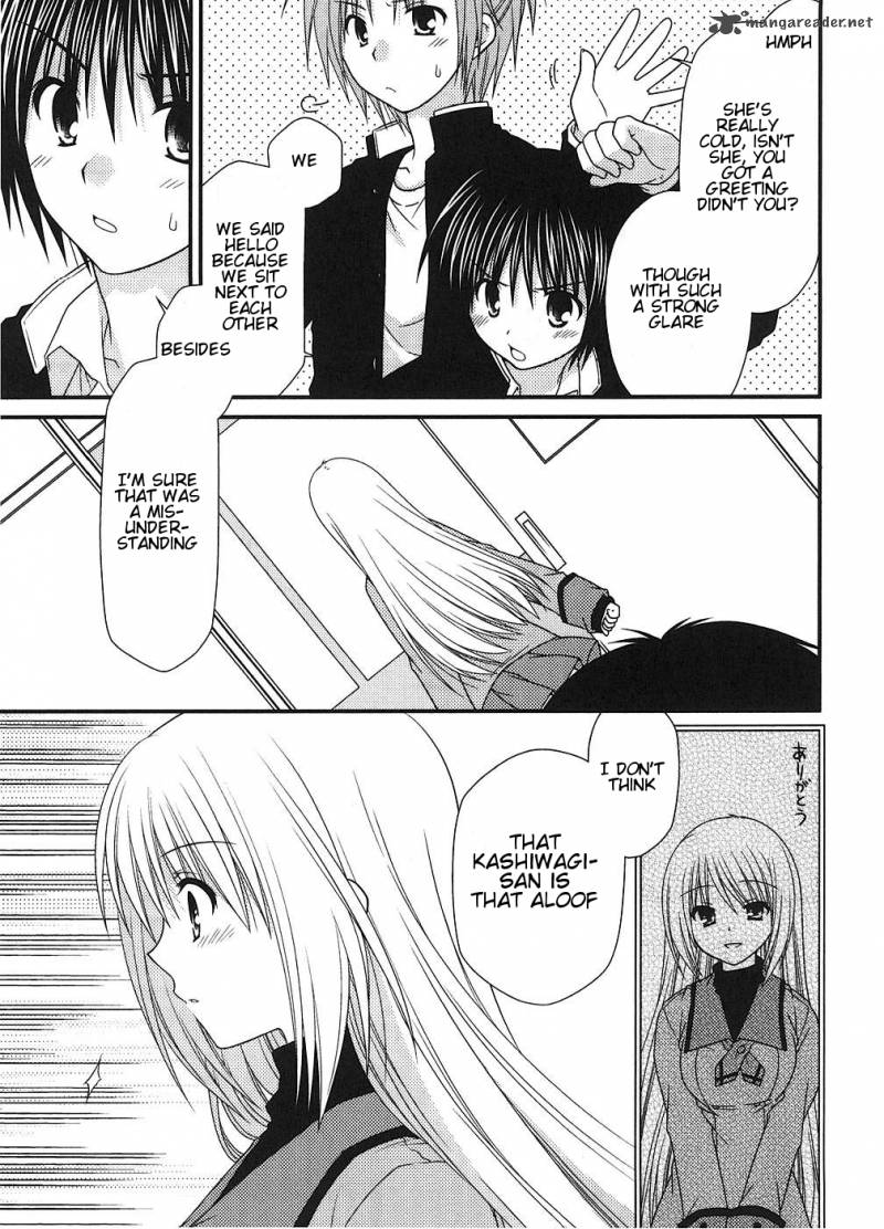 Tonari No Kashiwagi San 3 5