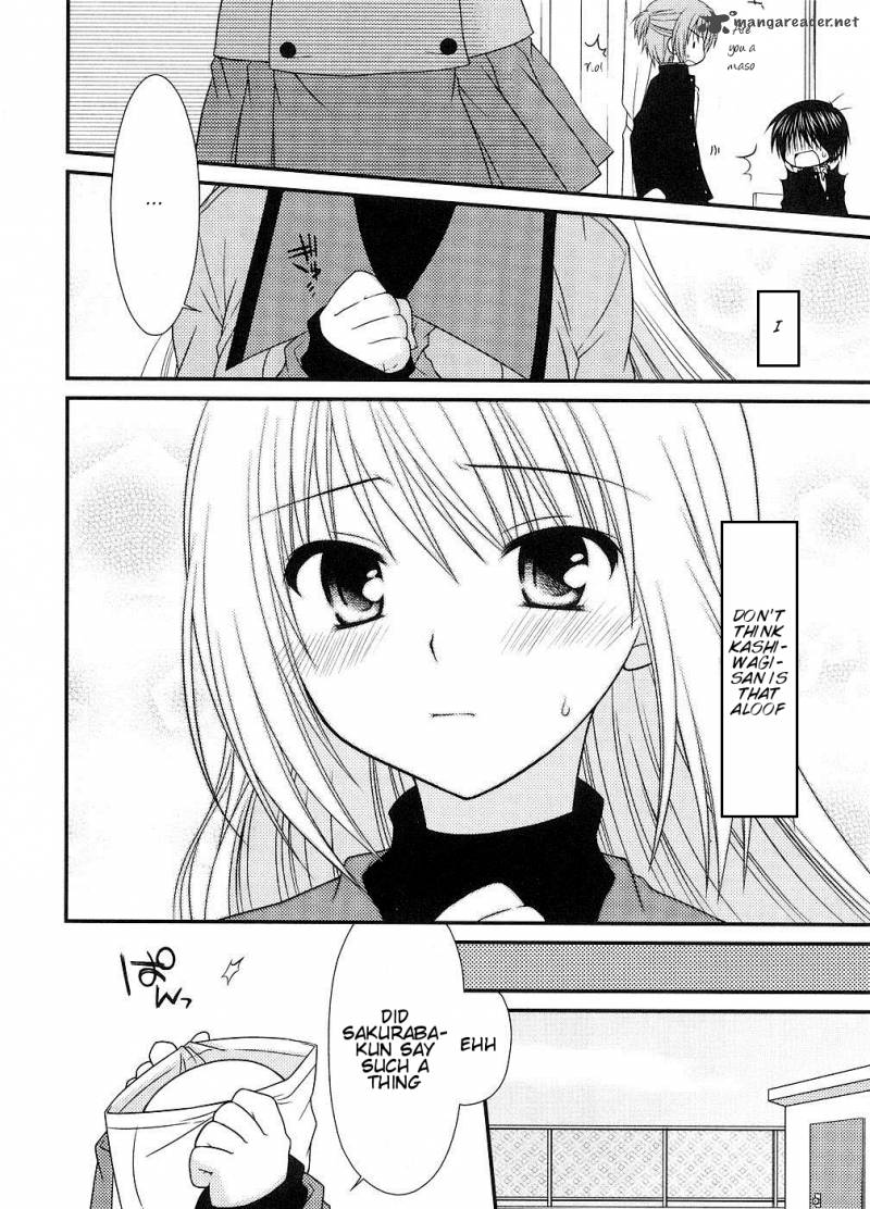 Tonari No Kashiwagi San 3 6
