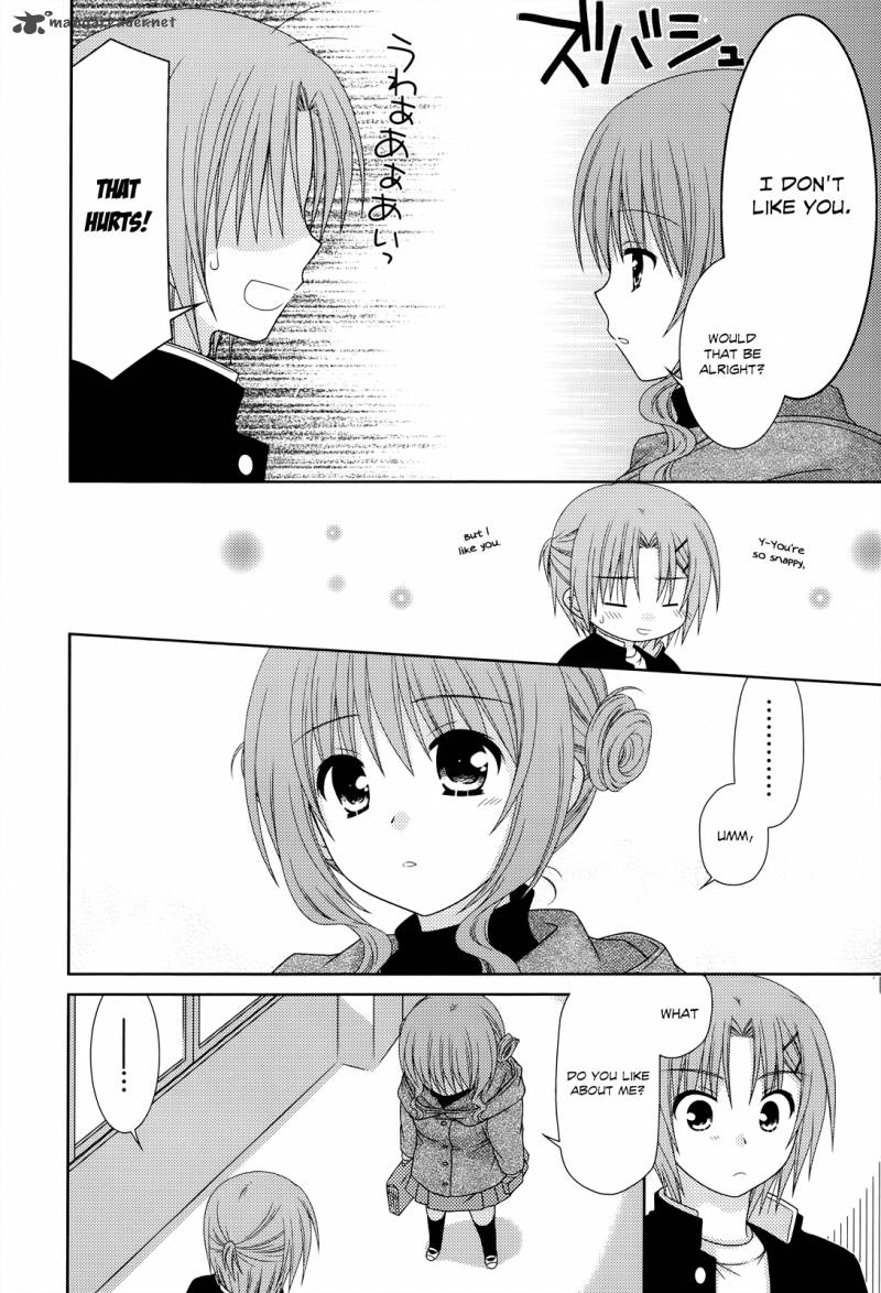 Tonari No Kashiwagi San 31 11