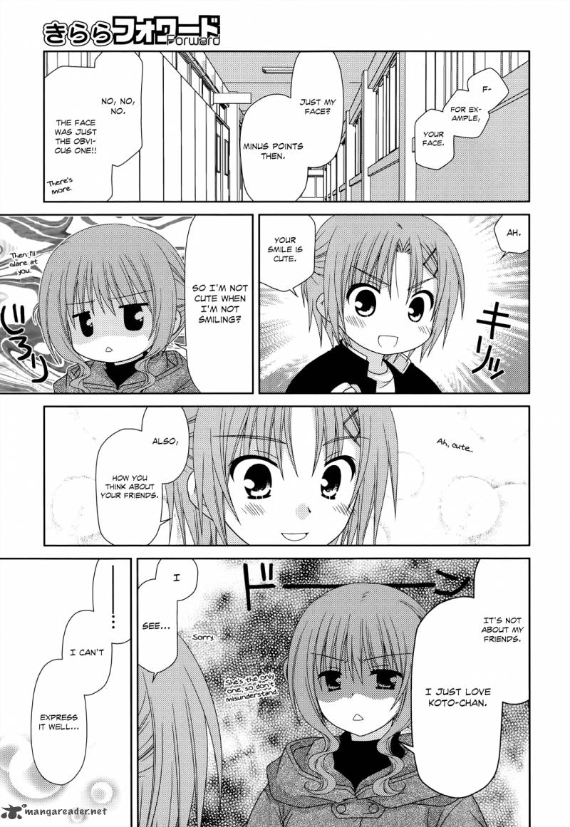 Tonari No Kashiwagi San 31 12
