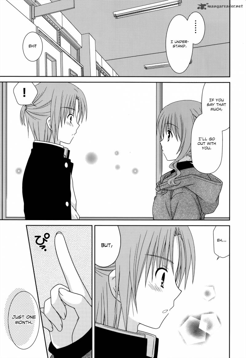Tonari No Kashiwagi San 31 14