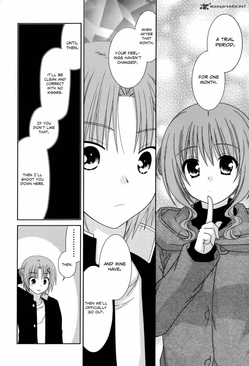 Tonari No Kashiwagi San 31 15