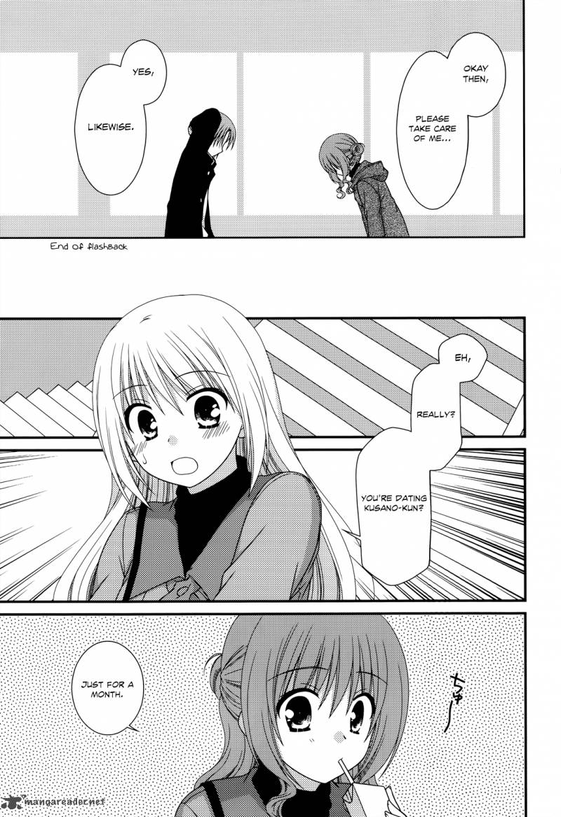 Tonari No Kashiwagi San 31 16