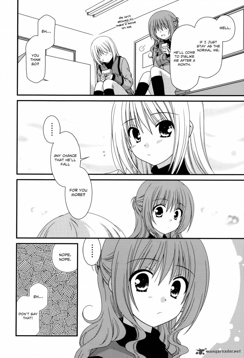 Tonari No Kashiwagi San 31 17