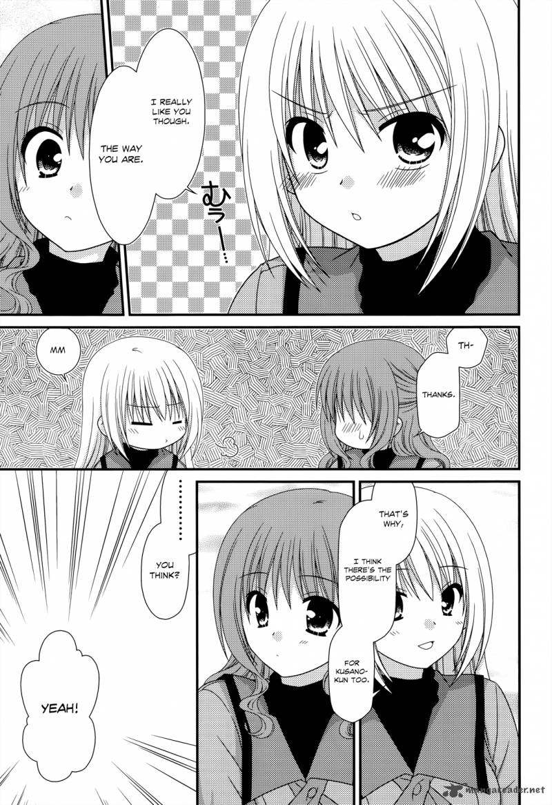 Tonari No Kashiwagi San 31 18
