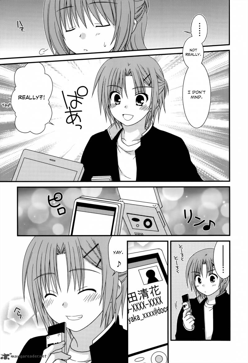 Tonari No Kashiwagi San 31 24