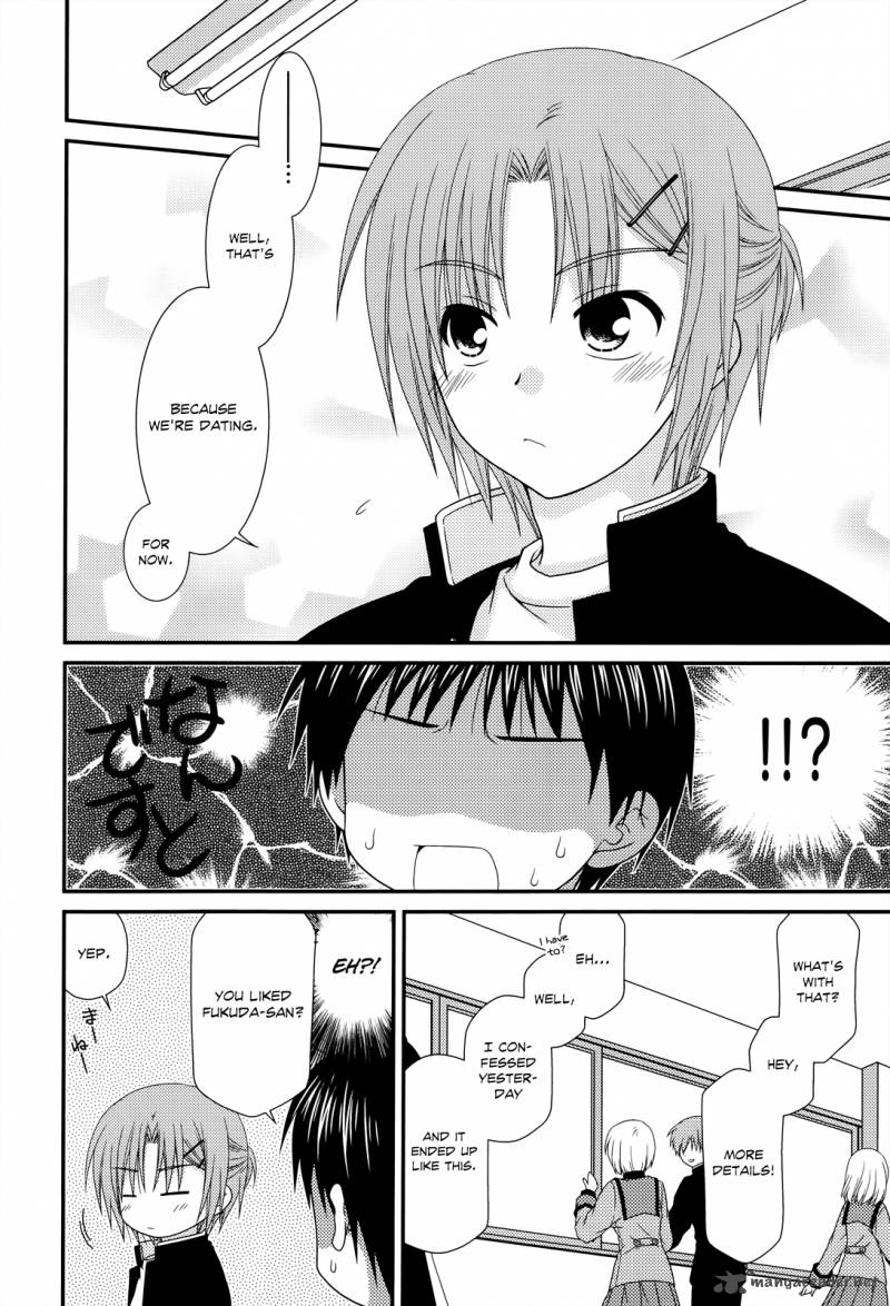 Tonari No Kashiwagi San 31 7