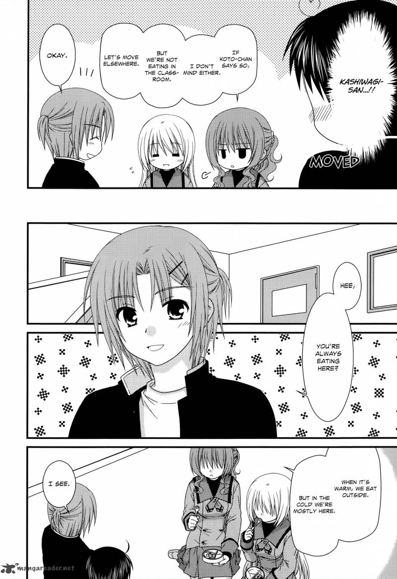 Tonari No Kashiwagi San 32 10