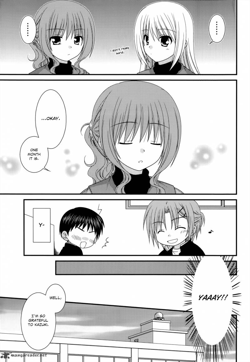 Tonari No Kashiwagi San 32 13