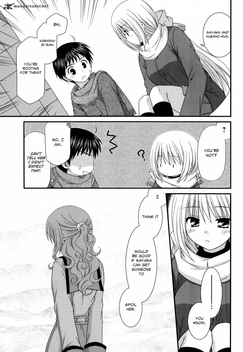 Tonari No Kashiwagi San 32 15