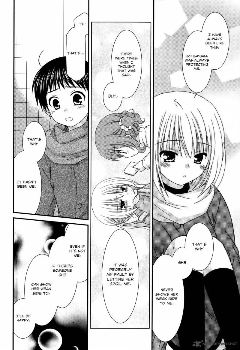 Tonari No Kashiwagi San 32 16