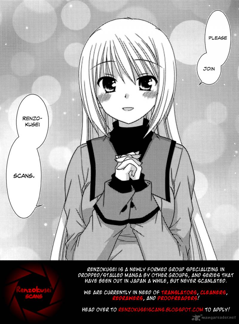 Tonari No Kashiwagi San 32 2