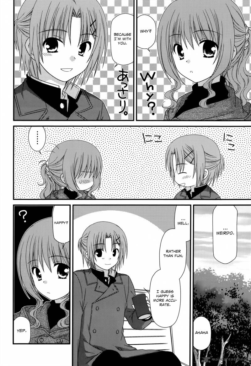 Tonari No Kashiwagi San 32 20