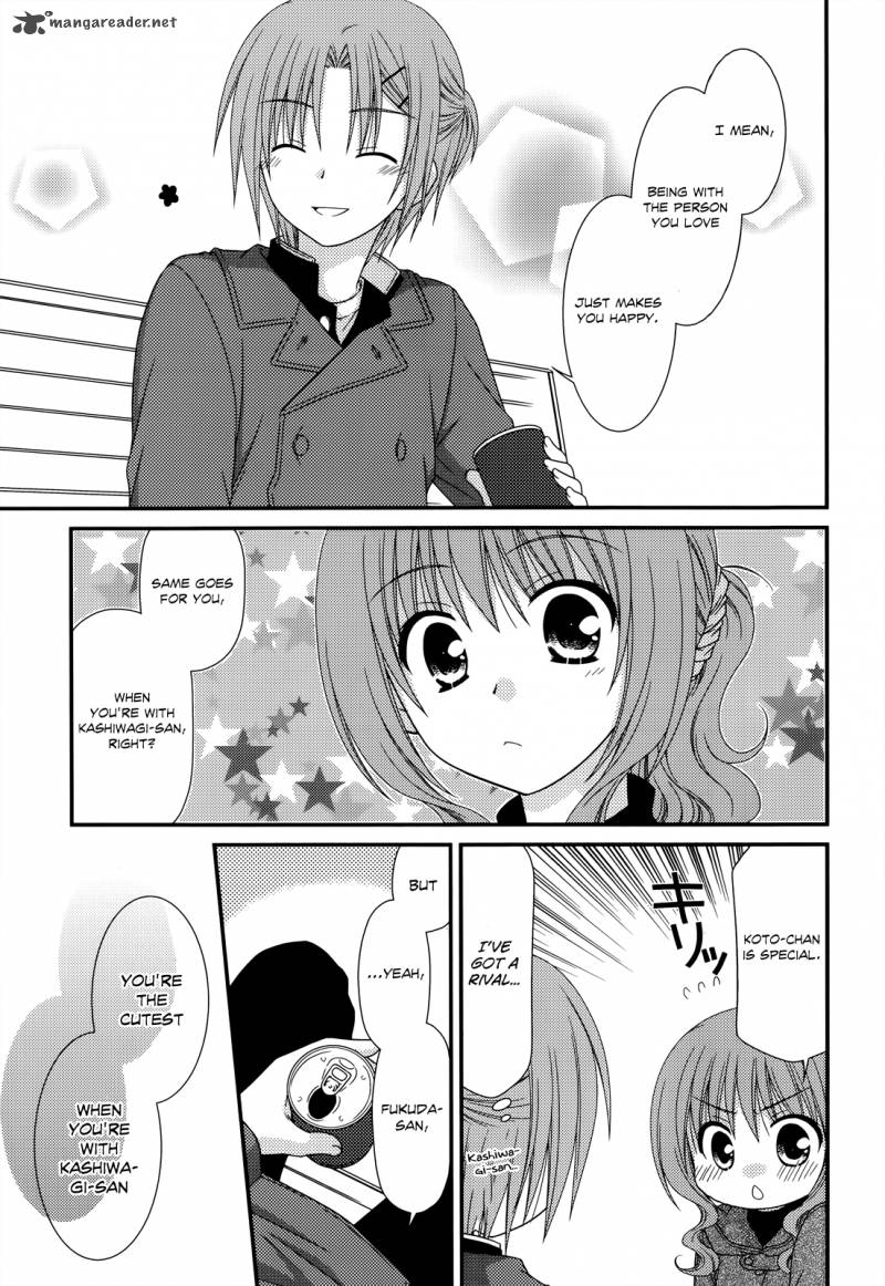 Tonari No Kashiwagi San 32 21