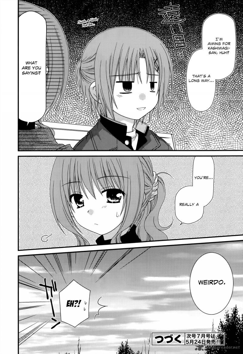 Tonari No Kashiwagi San 32 26