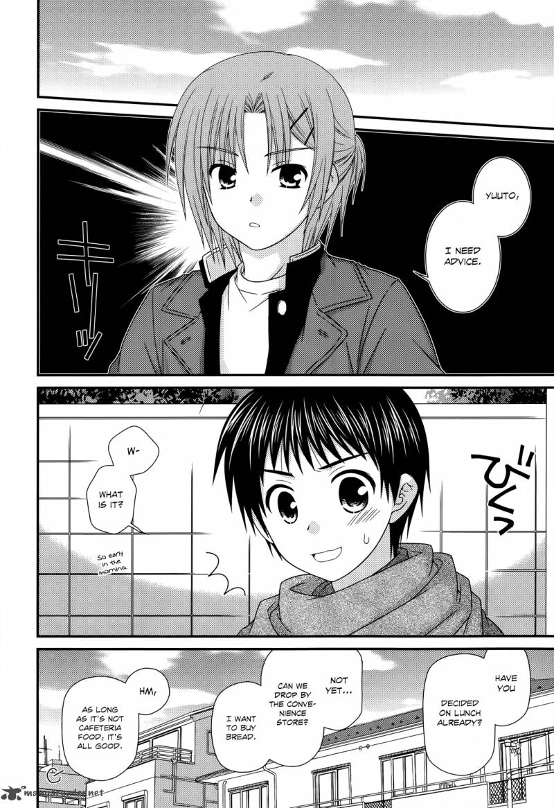 Tonari No Kashiwagi San 32 4