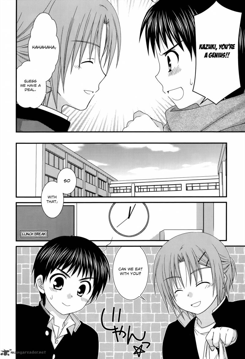 Tonari No Kashiwagi San 32 8