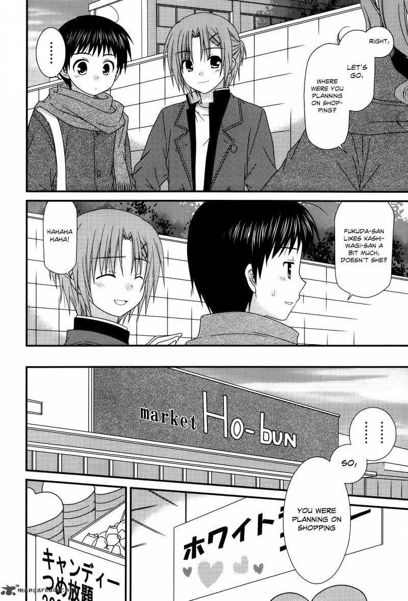 Tonari No Kashiwagi San 33 10