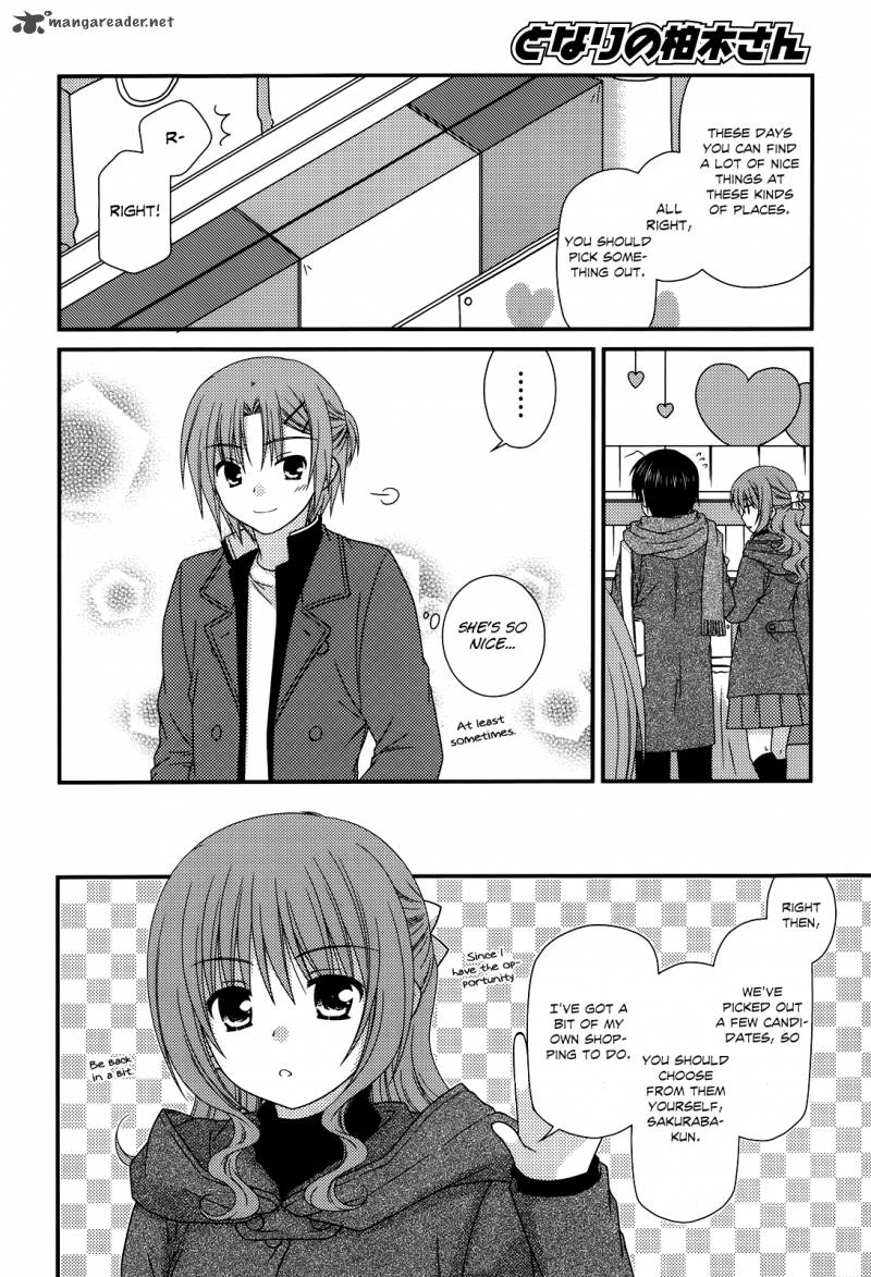 Tonari No Kashiwagi San 33 12