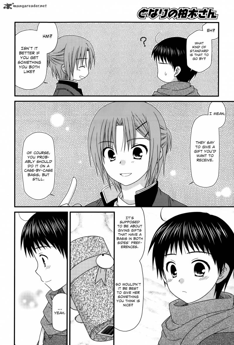 Tonari No Kashiwagi San 33 14