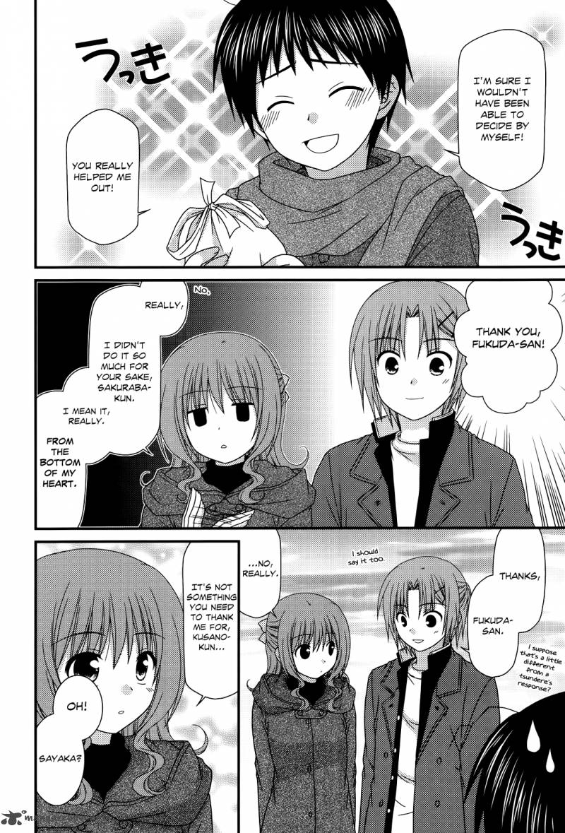 Tonari No Kashiwagi San 33 16