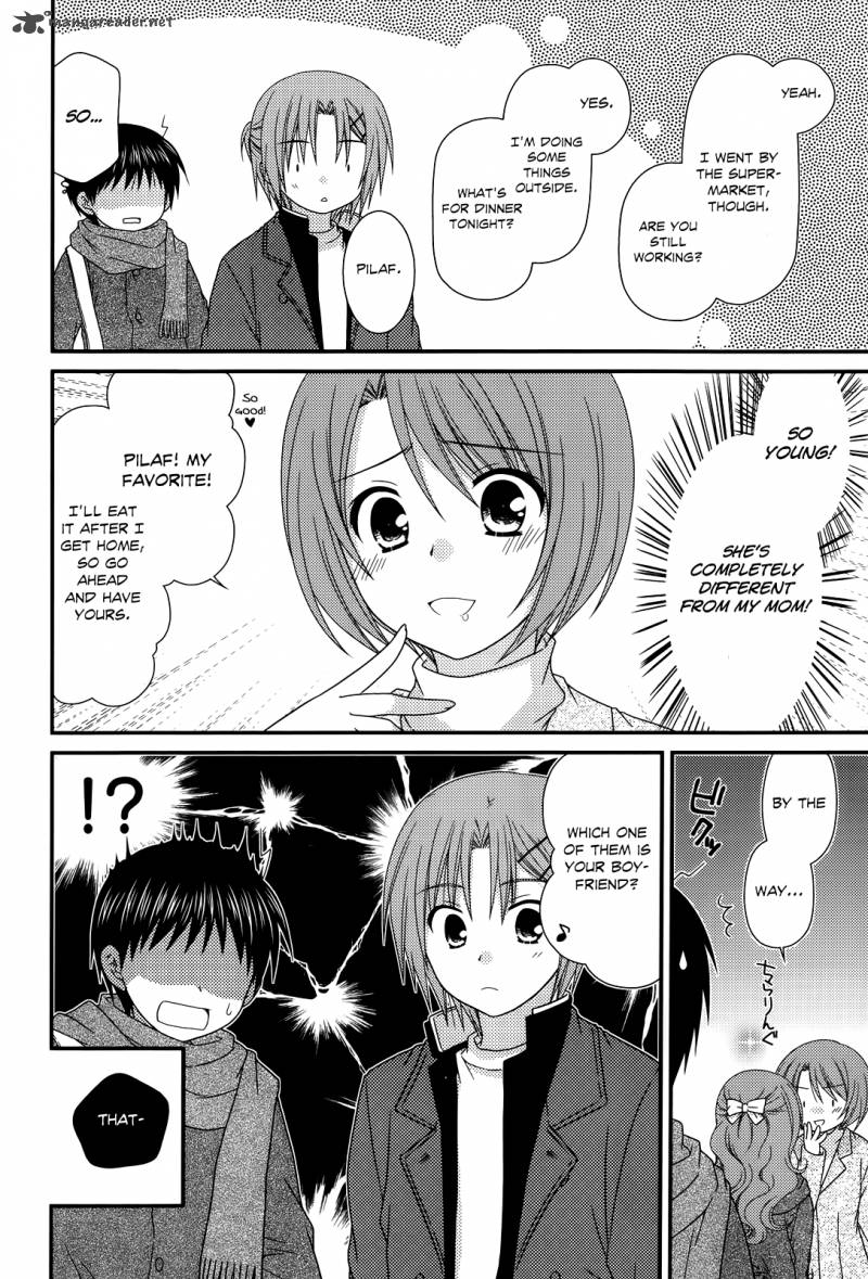 Tonari No Kashiwagi San 33 18