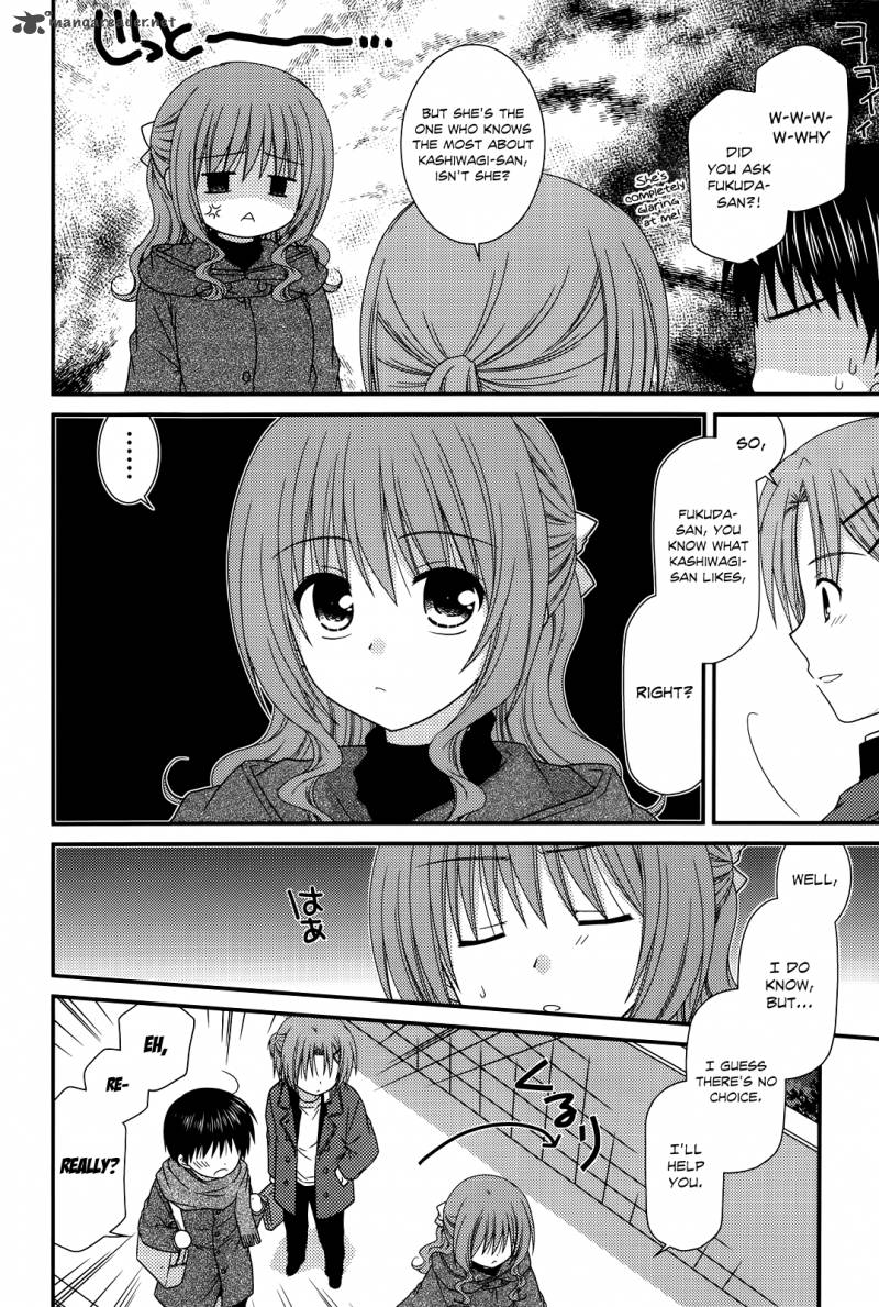 Tonari No Kashiwagi San 33 8