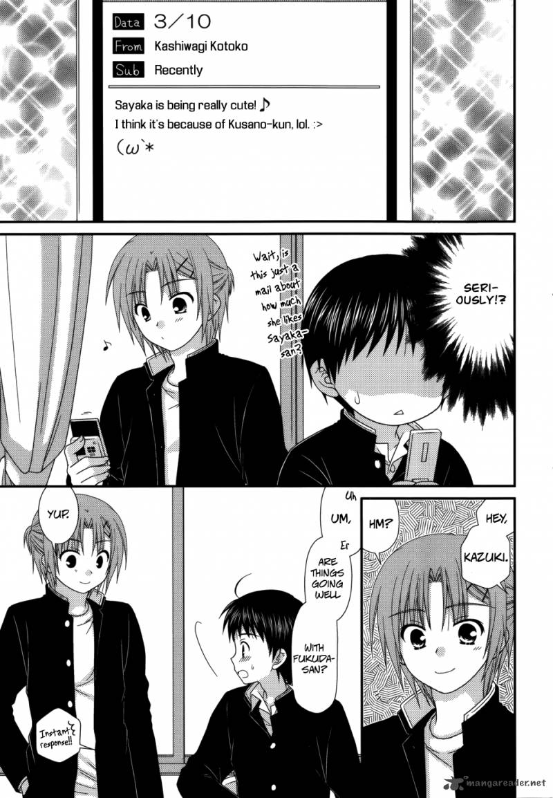 Tonari No Kashiwagi San 35 4