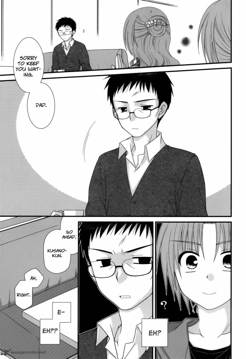 Tonari No Kashiwagi San 38 11