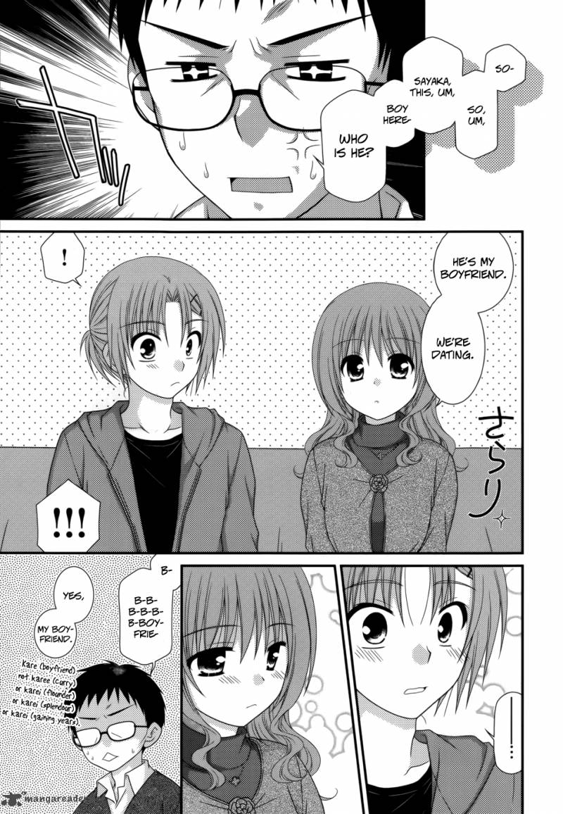Tonari No Kashiwagi San 38 13