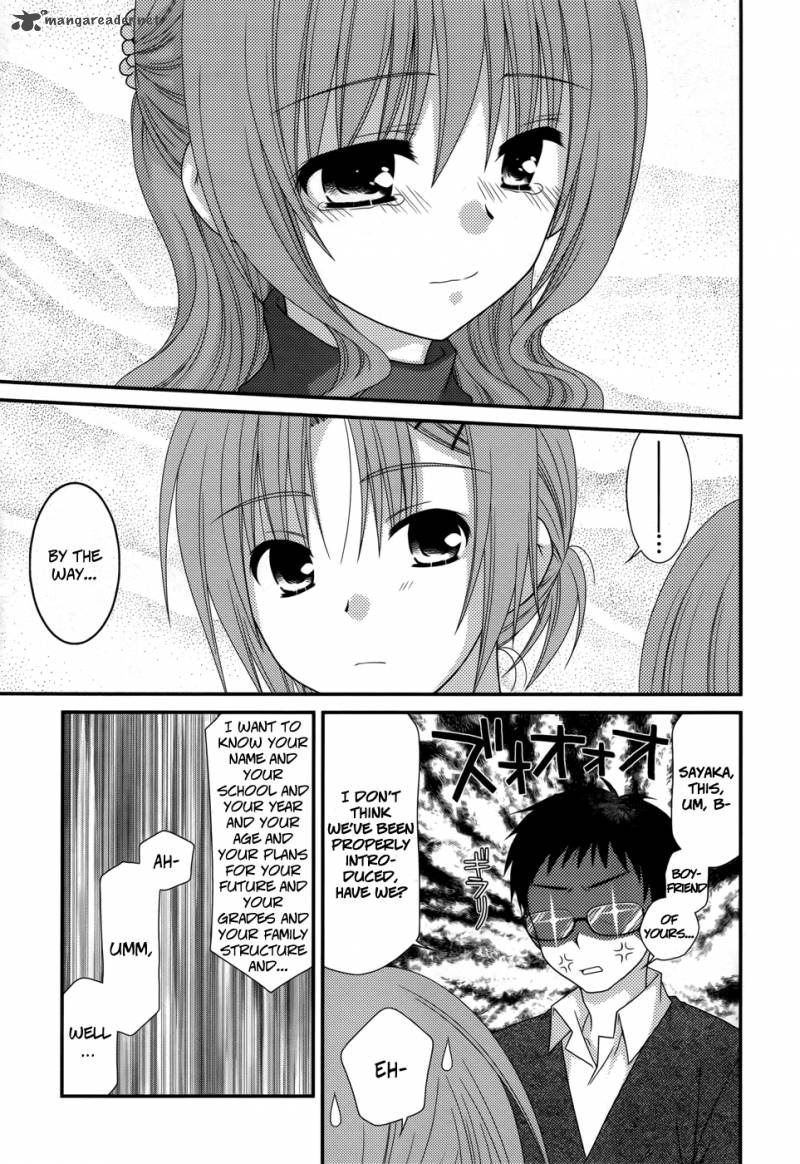 Tonari No Kashiwagi San 38 17