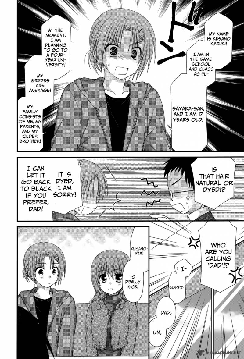 Tonari No Kashiwagi San 38 18