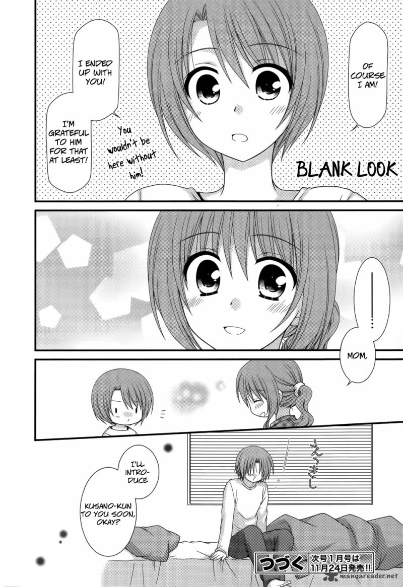 Tonari No Kashiwagi San 38 26