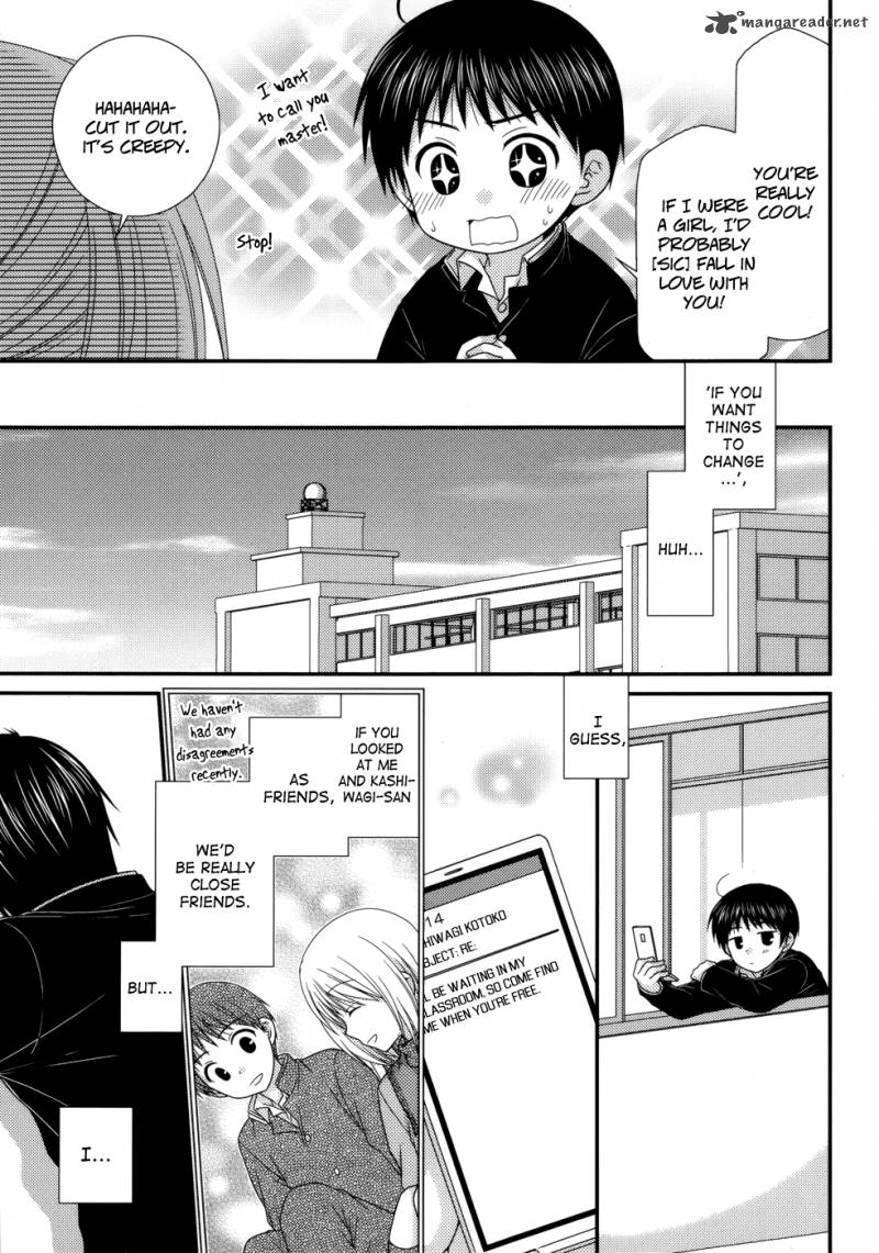 Tonari No Kashiwagi San 39 10
