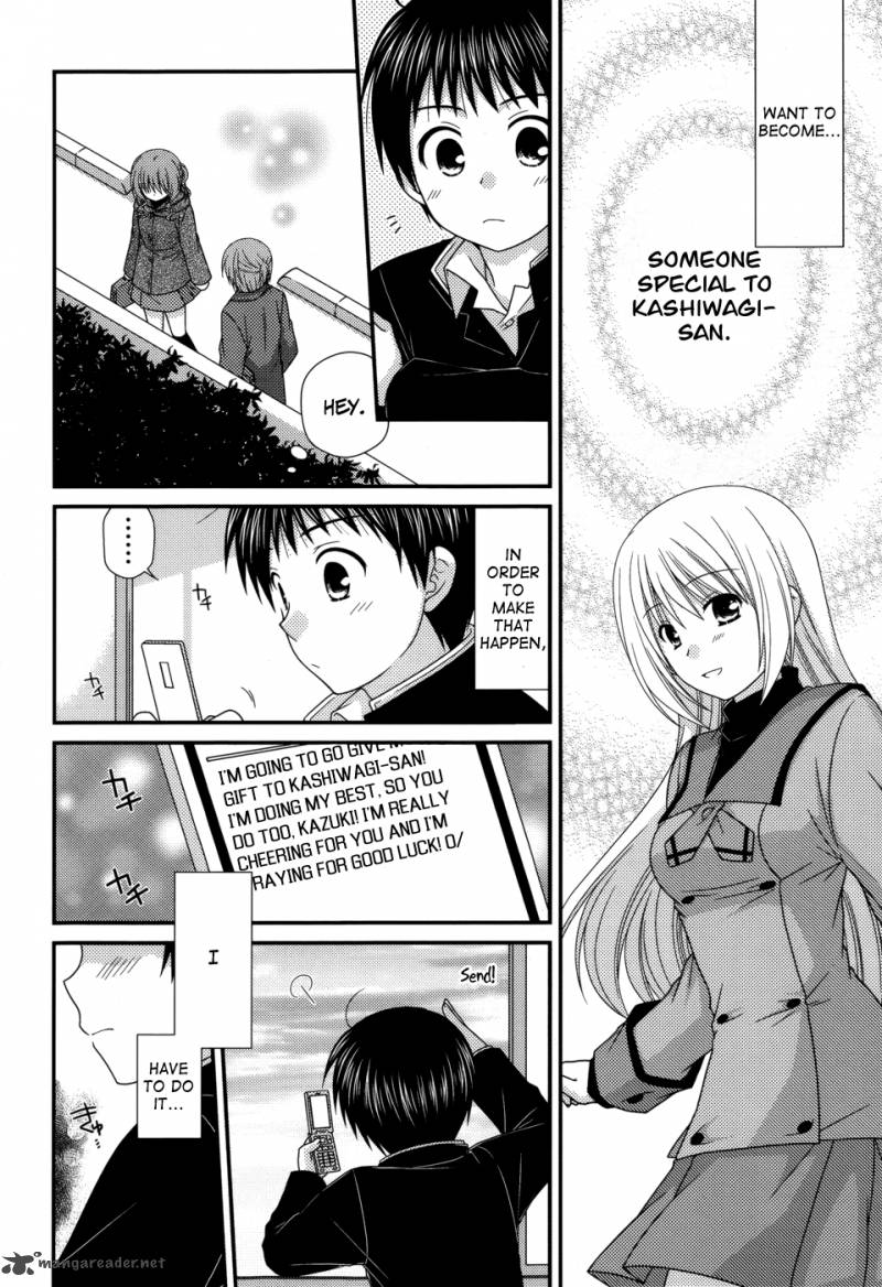 Tonari No Kashiwagi San 39 11