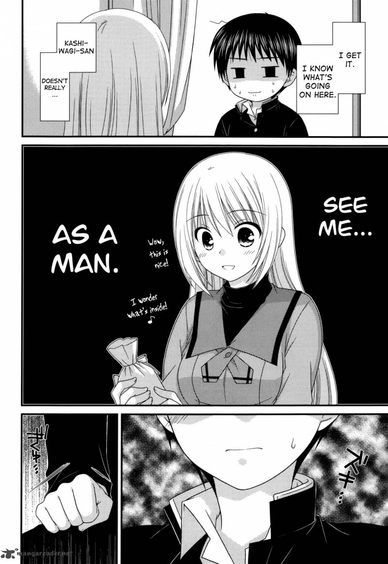 Tonari No Kashiwagi San 39 13