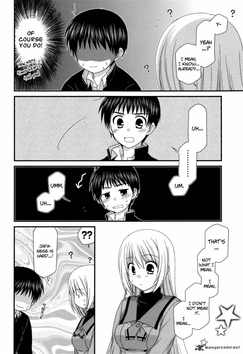 Tonari No Kashiwagi San 39 15