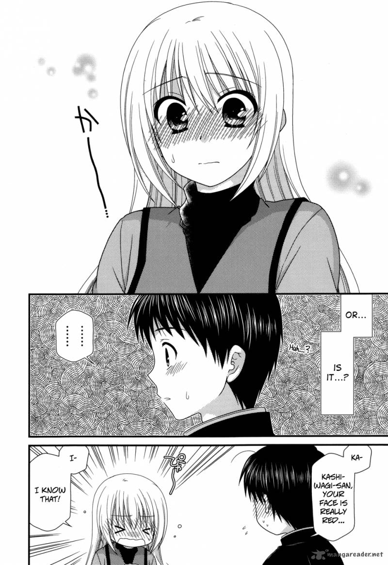 Tonari No Kashiwagi San 39 19