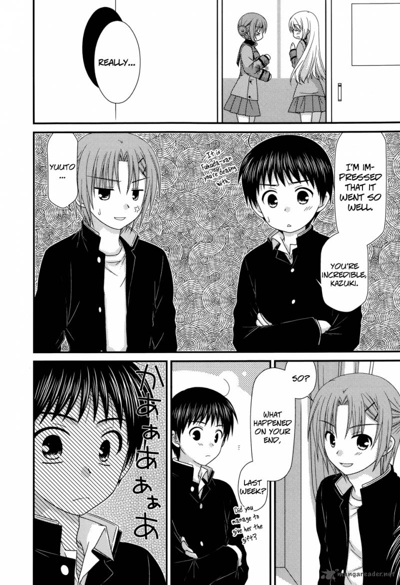 Tonari No Kashiwagi San 39 23