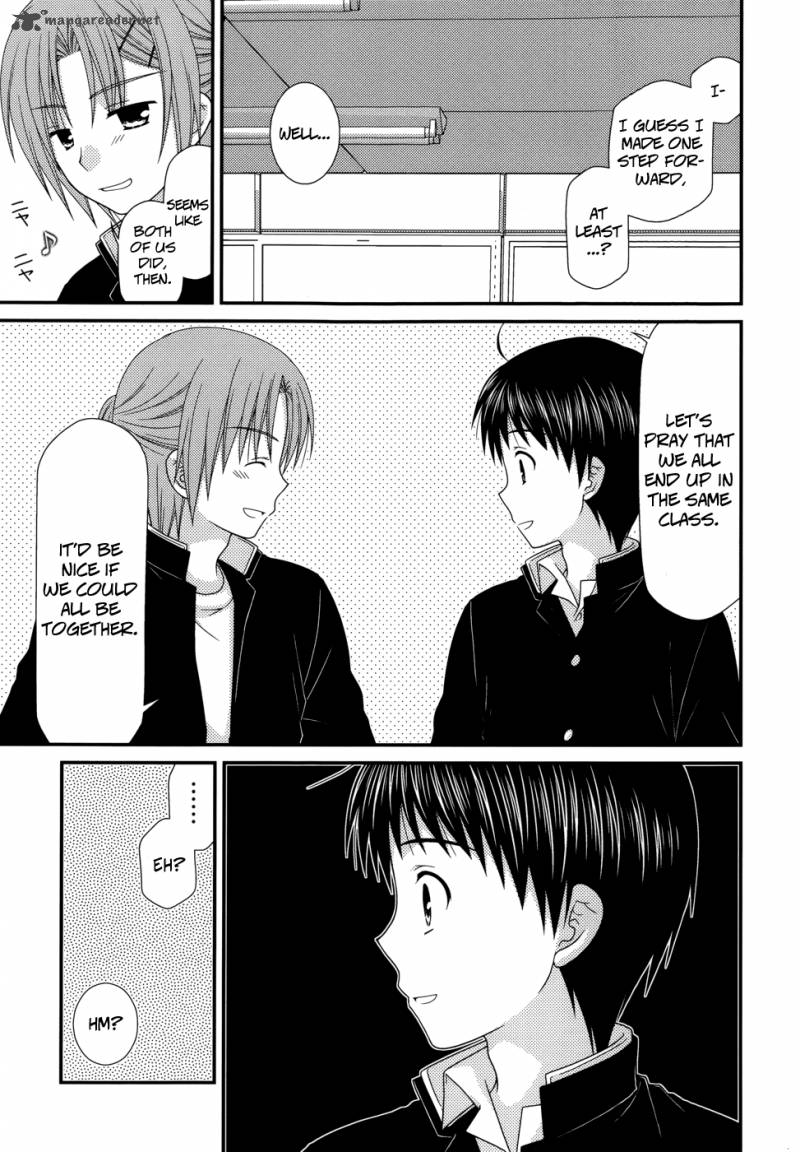 Tonari No Kashiwagi San 39 24