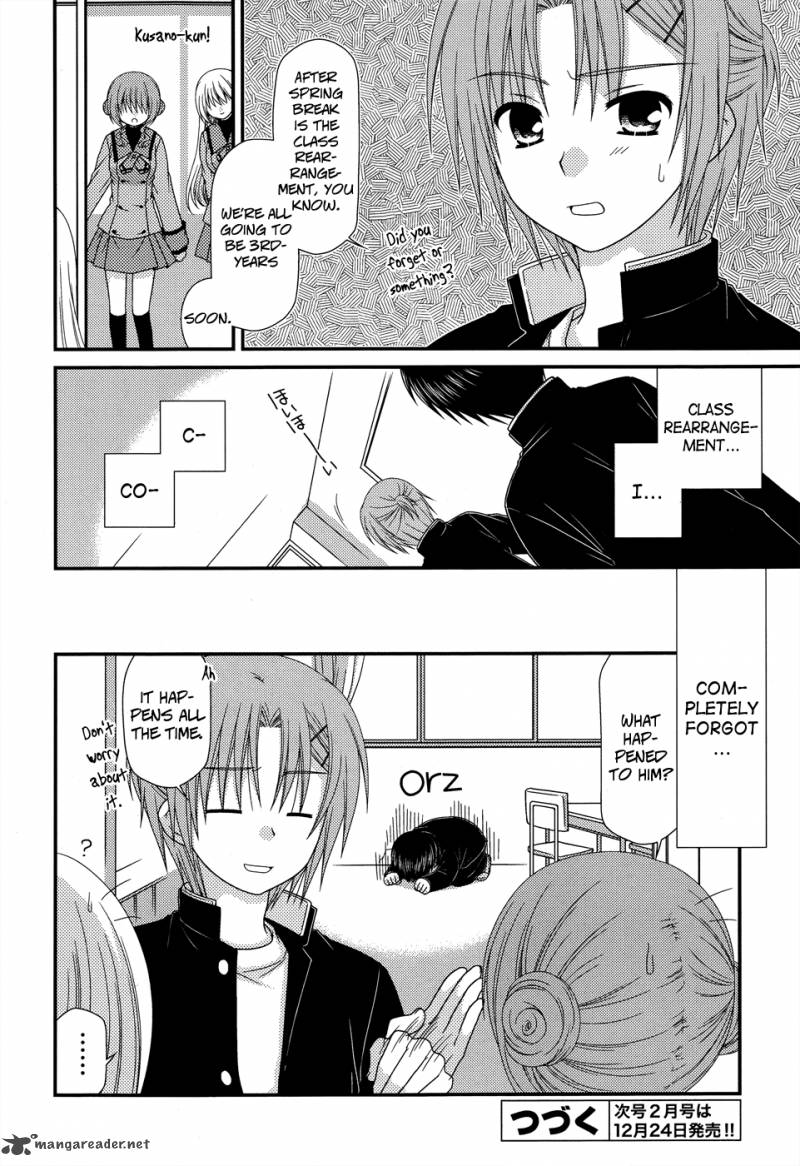 Tonari No Kashiwagi San 39 25