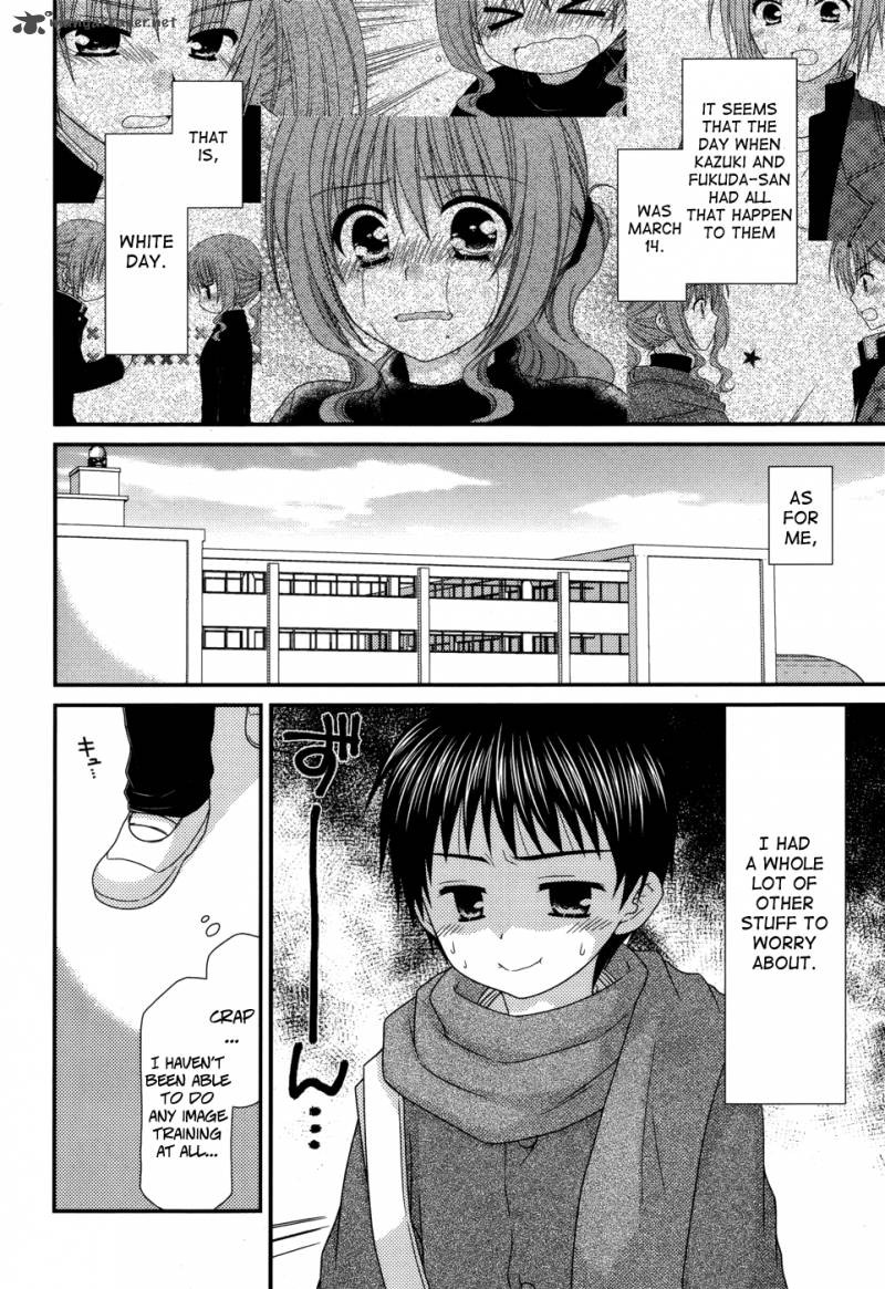 Tonari No Kashiwagi San 39 3