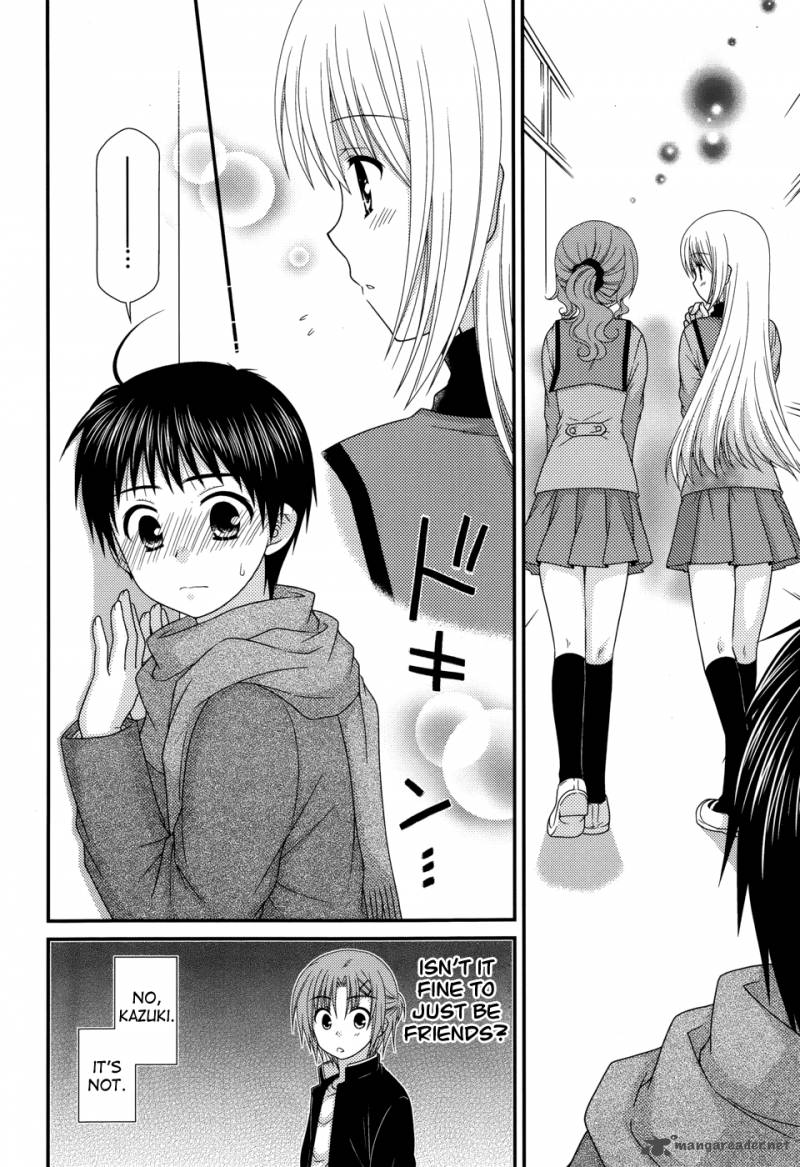 Tonari No Kashiwagi San 39 5