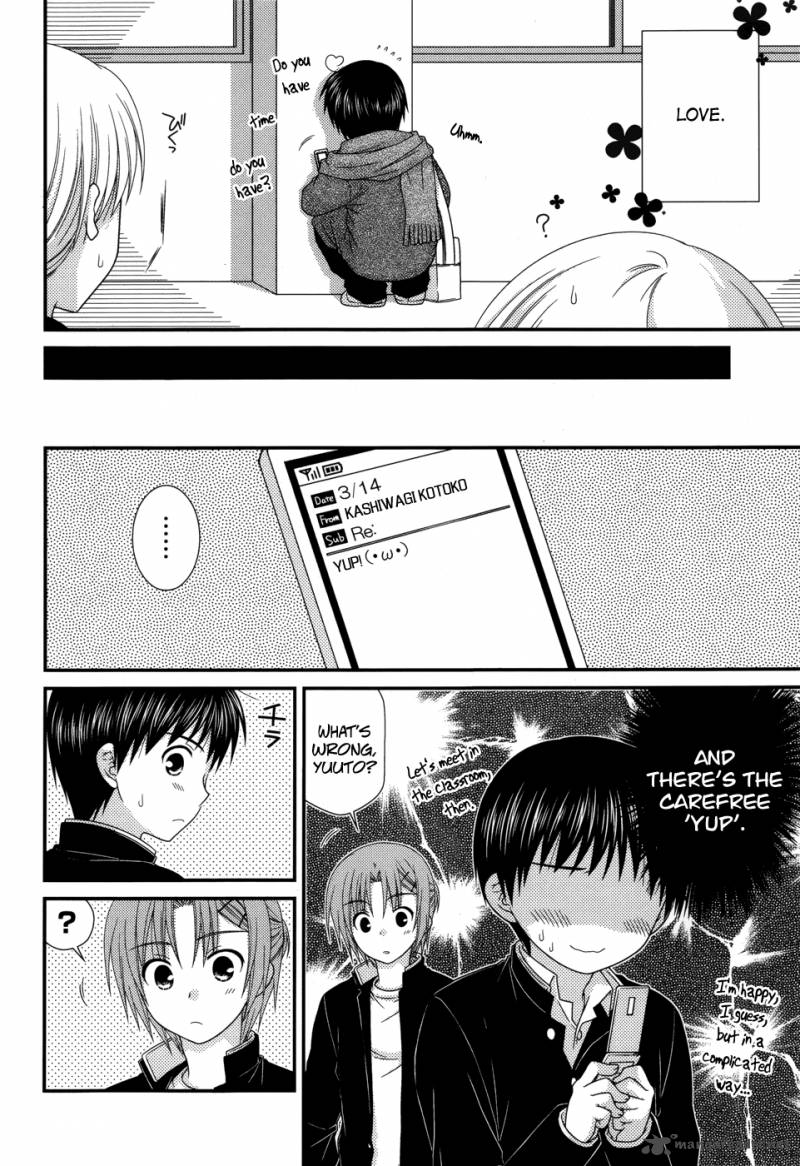 Tonari No Kashiwagi San 39 7